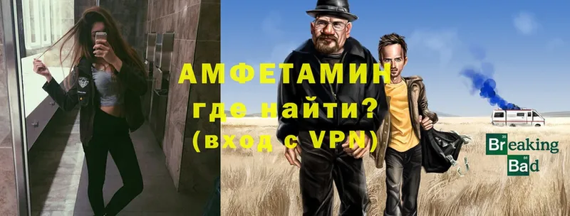 МЕГА зеркало  Дмитриев  АМФ VHQ 